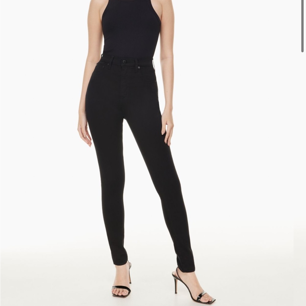 Denim Forum The Lola High Rise Skinny